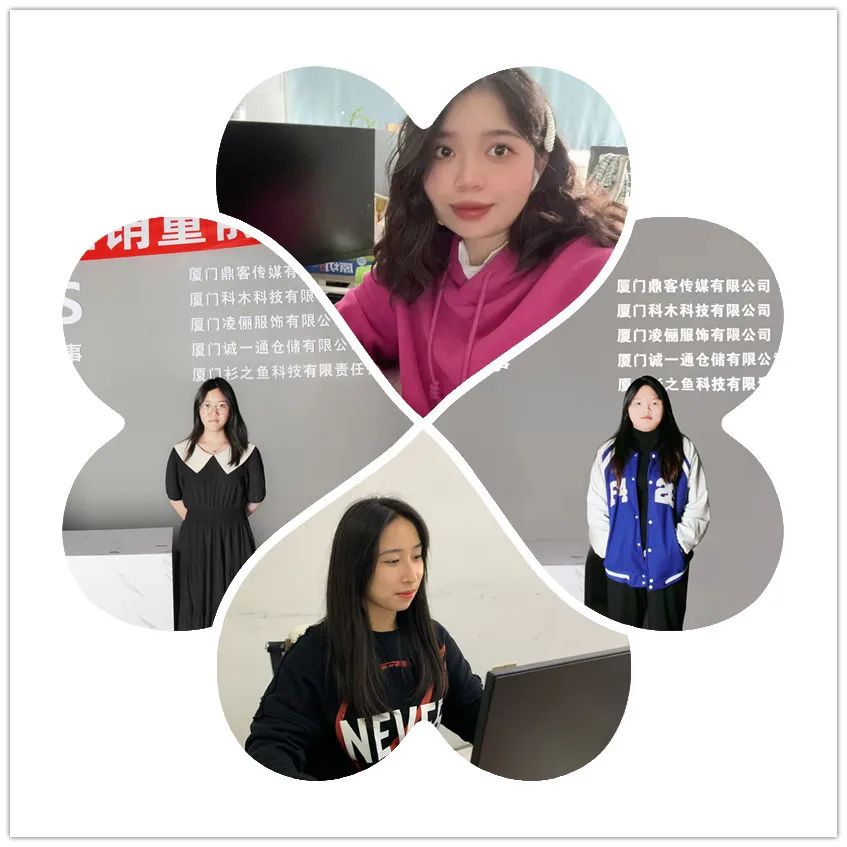 【校企合作六--电商篇】供不应求的云光电商人才,从电商小白到运营店长,只用3个月!(图3) 图片