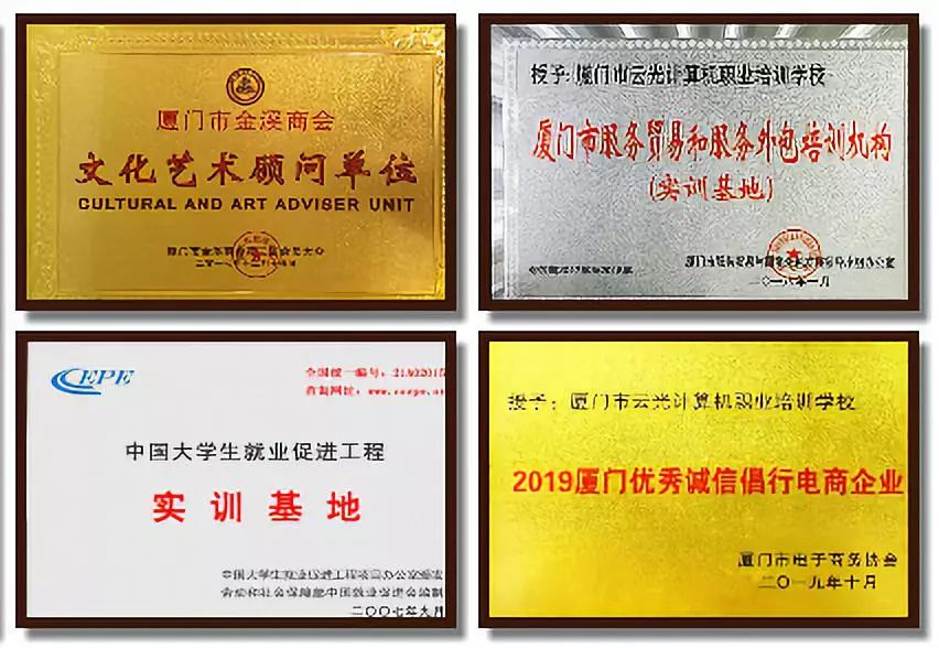 【云光课程】从零开始，挑战年薪20万成为全案设计师(图18)